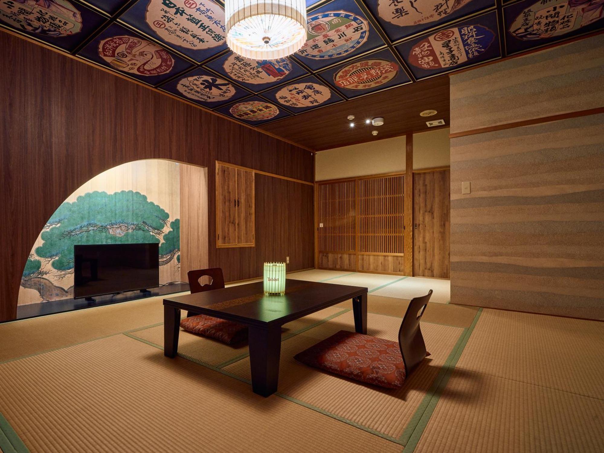 Готель Tabist Yamaga Onsen Yuyado Izumi Екстер'єр фото